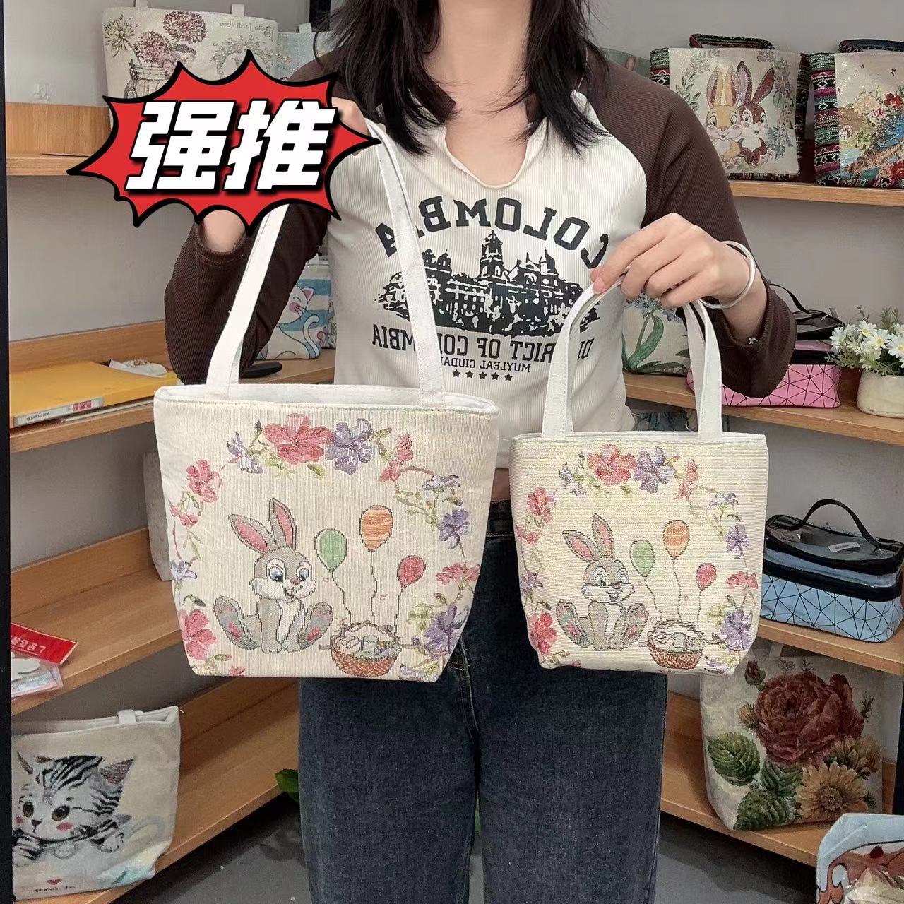 新款春夏粗布女可爱双面绣花兔子图案百搭潮流春夏单肩手提包文艺