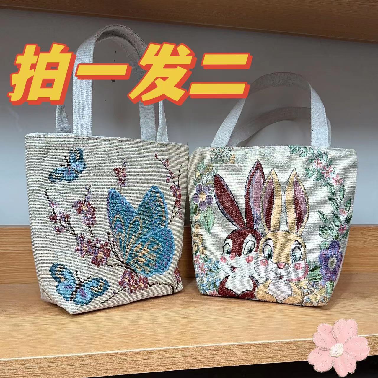 民族风帆布包手机包零钱包