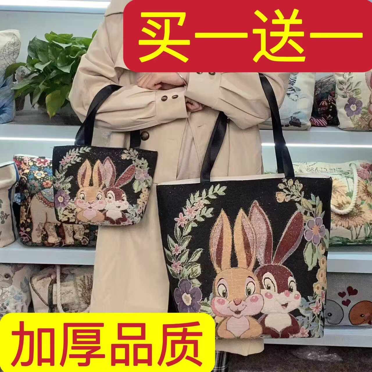 单肩包剌绣民族风工厂直销