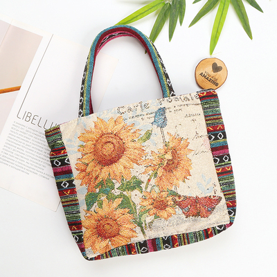 WoPiaoLiang剌绣小手提包