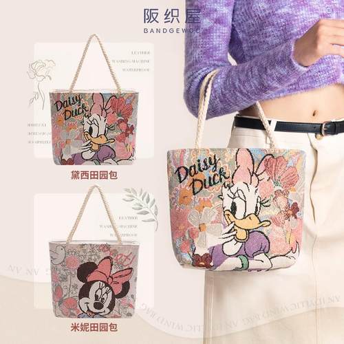 迪士尼联名复古田园刺绣小方包