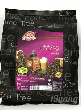 马来西亚代购 COFFEE TREE 咖啡树槟城白咖啡  Irish 爱尔兰咖啡