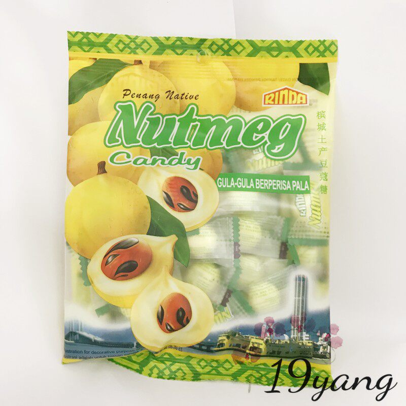 马来西亚RINDA豆蔻糖水果硬糖