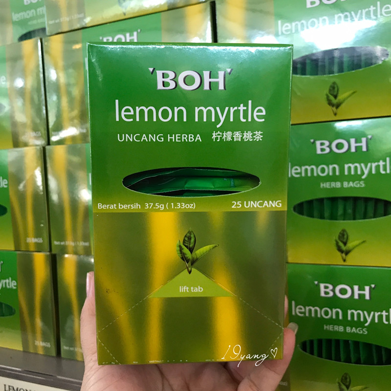 boh马来西亚宝乐香桃石榴红茶