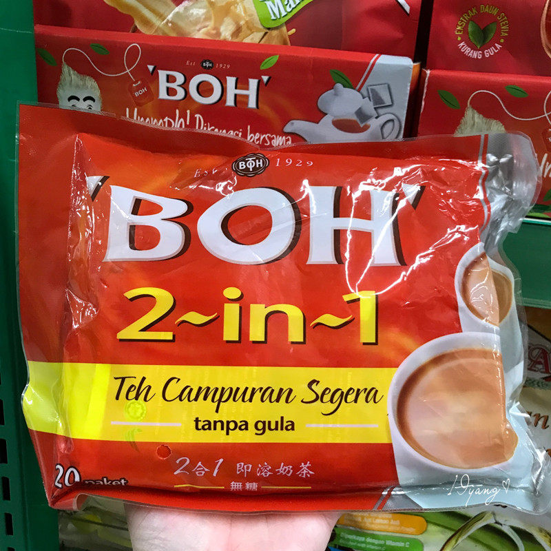 包邮 马来西亚直购金马伦高原 Boh二合一即溶奶茶 无添加糖 20包