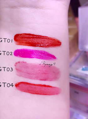 马来西亚代购 泰国IN2IT染唇液 液体腮红 持久两用液体唇染色唇膏