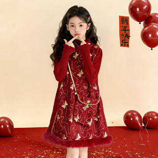 儿童富家千金感裙子甜美红色连衣裙冬季女大童冬装裙套装新年衣服