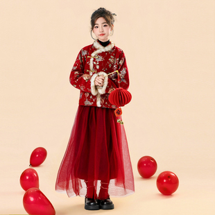 拜年服女童拜冬年服喜庆风儿童汉服冬装大童女装唐装女孩裙套装潮