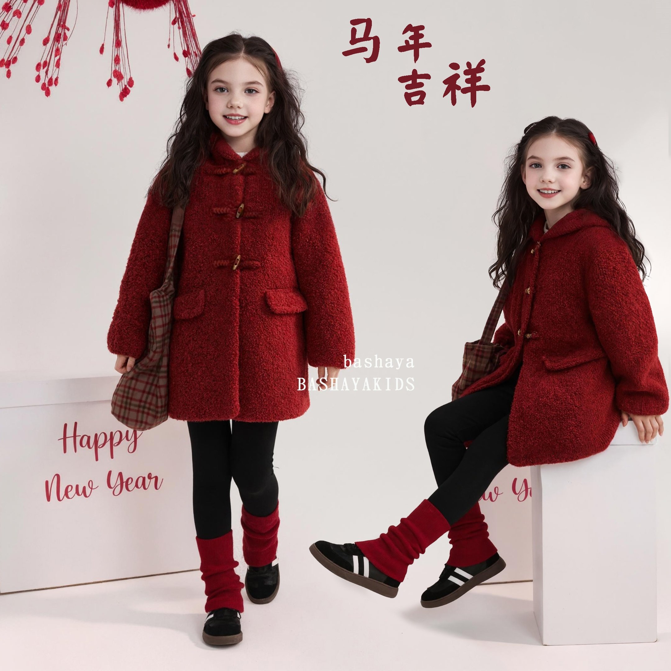 女童红色羊羔毛外套冬季加厚连帽儿童中长款时髦洋气保暖大衣年服
