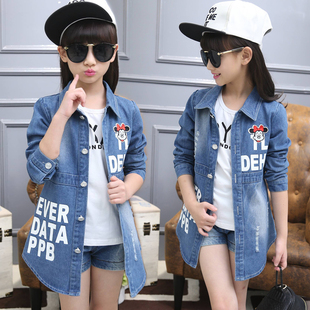 Robe enfant en mélange - Ref 2046317 Image 7