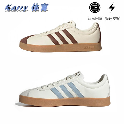 Adidas/阿迪达斯Neo VL COURT2.0男女经典低帮板鞋ID6016 JH5063