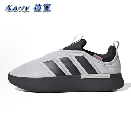 ADIDAS阿迪达斯 ADIPUFF 男子冬季运动面包鞋休闲鞋IF4229 JP7706