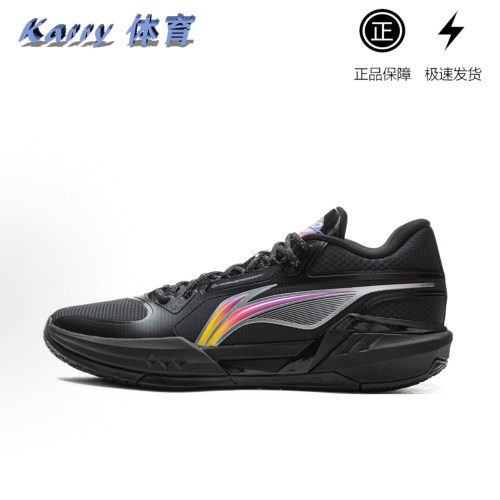 LiNing李宁轻速3 轻速3 MID 篮球鞋缓震耐磨实战篮球鞋男ABPV005