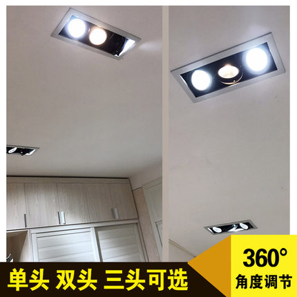 led斗胆灯双眼格栅灯12w15w商场单三头AR111两孔cob豆胆天花射灯