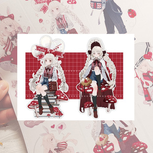 分装-台产和纸胶带人物红黑绮念手帐装饰贴纸循环手工接贴卡周边