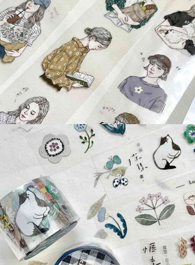 台湾PION PET透明台产分装手帐和纸胶带 暮色花町手绘人物 少女拼