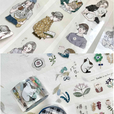 PION台产分装胶带手绘人物拼贴纸
