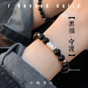 【黑猫~守护】足银法棍猫 冷淡风天然黑曜石猫眼石银珠情侣手链