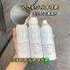 瑷尔博士B5舒安补水喷雾保湿 女双重玻尿酸爽肤化妆水男便携护肤