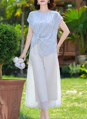 春季新款女装短袖九分裤两件套