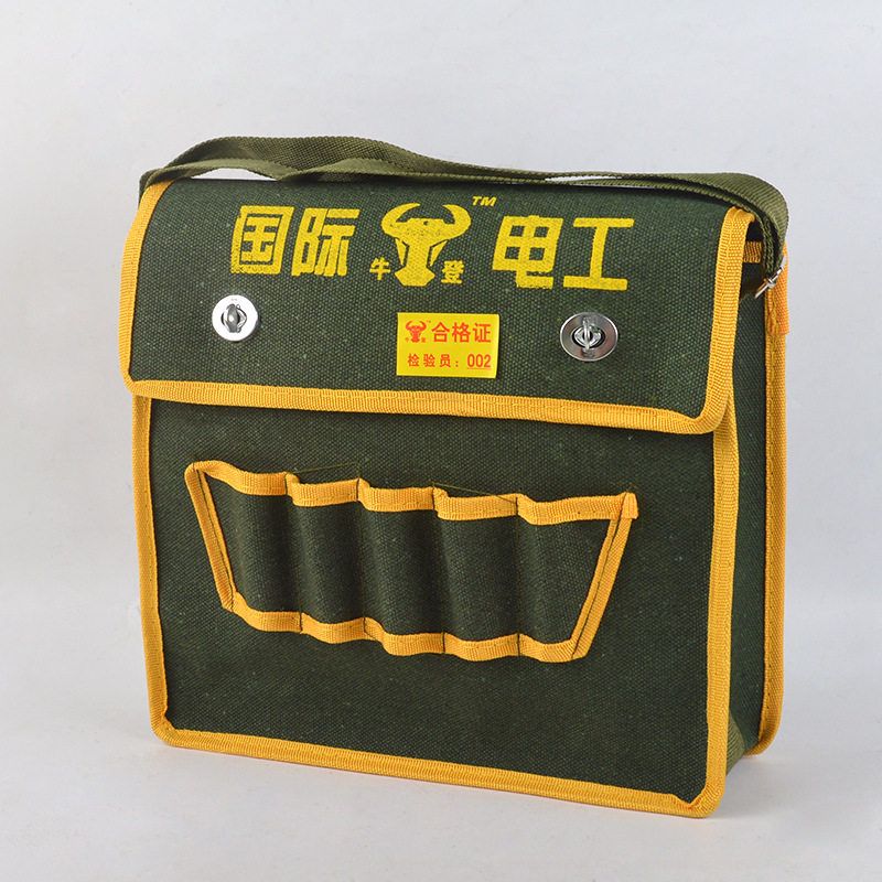 电工专用帆布包多功能维修安装电工包五金工具耐磨加厚单肩斜挎包,五金/工具,工具包,淘宝优惠券,粉丝福利购,淘宝优惠卷