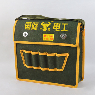 电工专用帆布包多功能维修安装电工包五金工具耐磨加厚单肩斜挎包