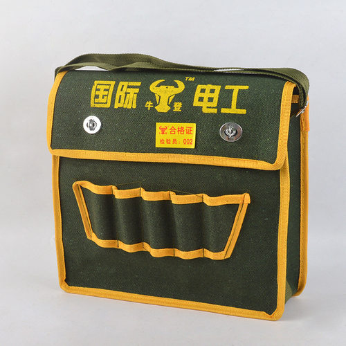 厂家直销帆布工具包加厚