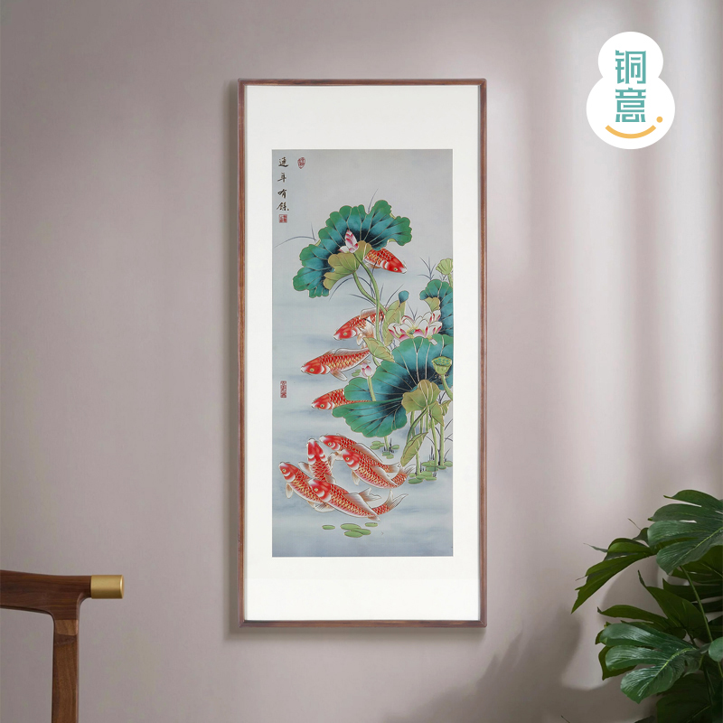 现代入户玄关装饰壁画鲤鱼荷花新中式挂画走廊过道铜雕画年年有余 家居饰品 铜雕画 原图主图