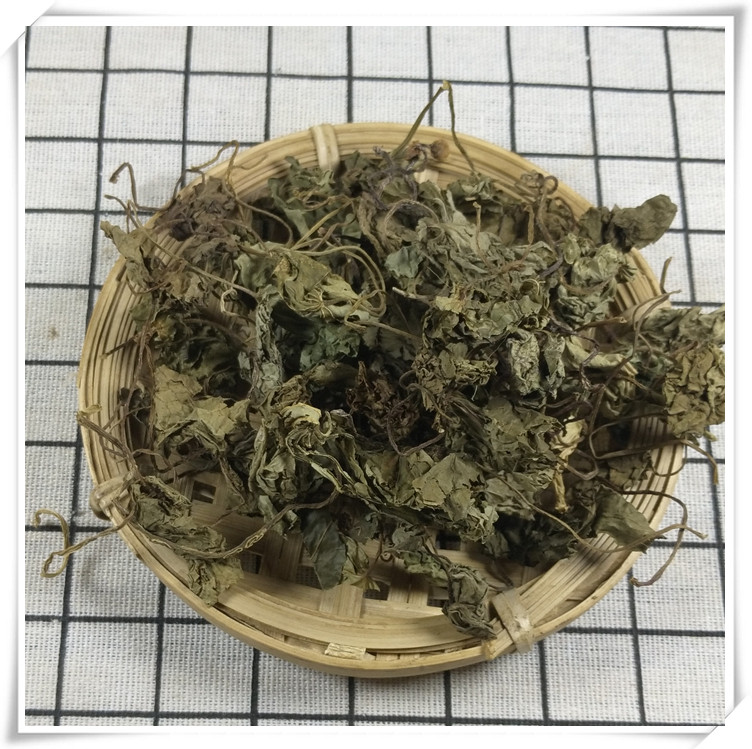 正宗甄选青天葵500g 独叶莲草 半边伞干 新鲜干货非中药材粉