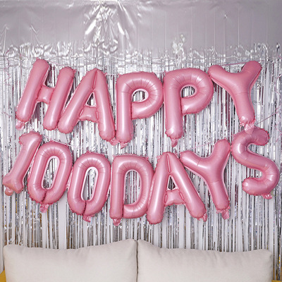 快乐百日宴满月酒装扮铝膜气球