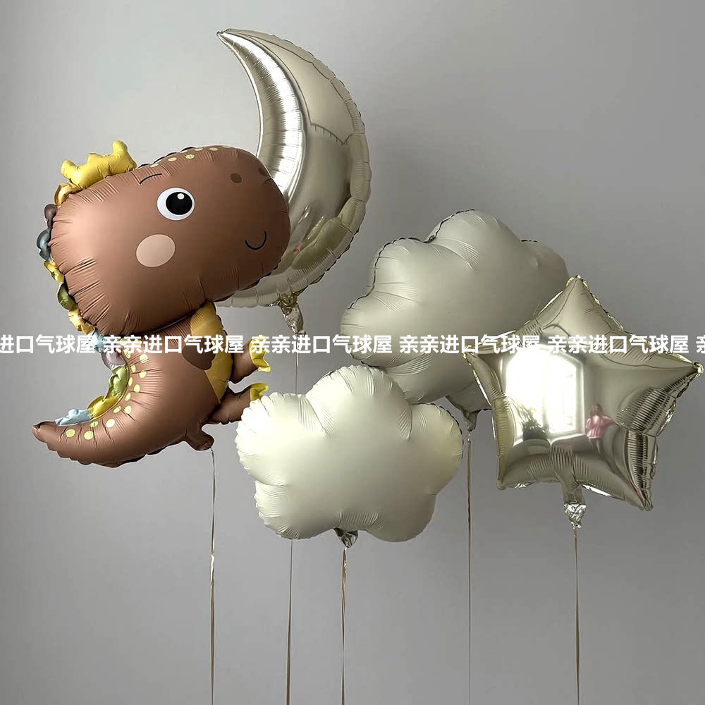 奶油云朵彩虹星星月亮恐龙气球儿童生日布置宝宝满月百天拍照道具