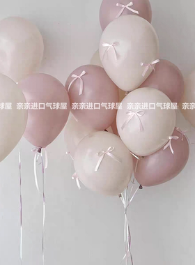 低饱和芭蕾风蝴蝶结花束女孩粉色系生日气球套餐背景墙装饰用品