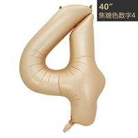 42 -INCH CARAMEL COLOR 4