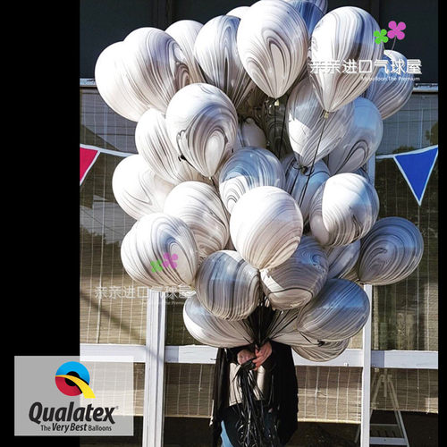 qualatex灰色大理石气球