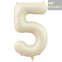 42 -INCH Cream Color 5