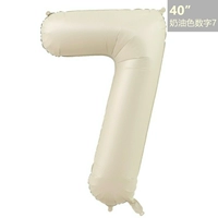 42 -INCH Cream Color 7