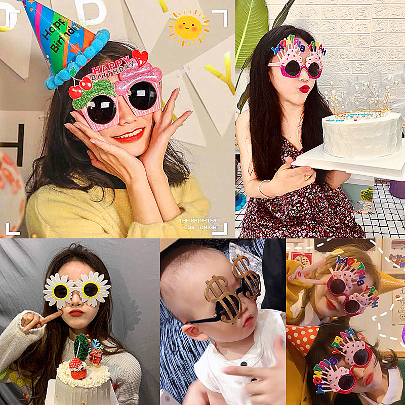 拍照眼镜儿童生日派对装饰网红太阳镜搞怪墨镜幼儿园活动自拍道具