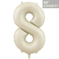 42 -INCH Cream Color 8