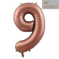 42 -INCH Coffee Color 9