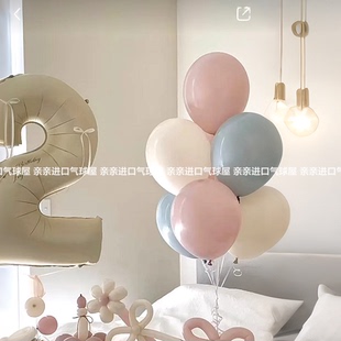 低饱和雾霾色莫兰迪气球暮光马卡龙色球女孩粉色生日装饰满月布置
