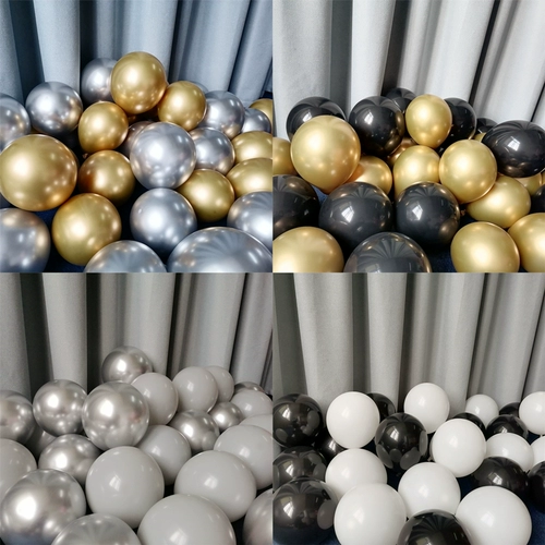 [10寸气球主流行色调黑金搭配生日装饰party场景布置KTV客厅装扮球]