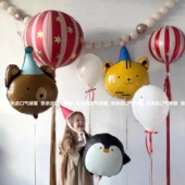 ins马戏团主题儿童生日派对气球卡通小熊猫咪场景道具拍照飘空球