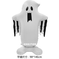 halloween: Decorate the aluminum film balloon background wall, set up pumpkin party, Trick or Treat Festival props and ghosts thumbnail 4