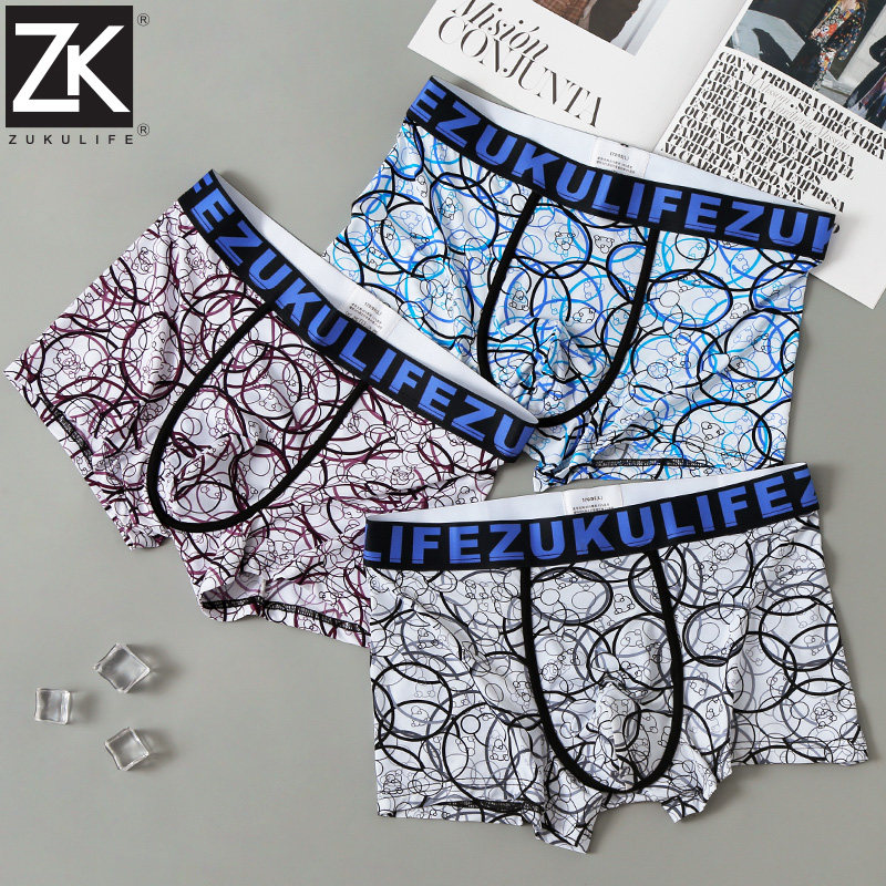 3ZK冰丝内裤男士平角裤无痕大码透气超薄底裤衩夏季潮采用蕉内纱线