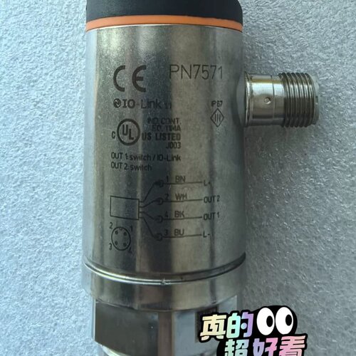 议价易福门压力传感器 IFM PN7571 成色漂亮实物拍摄