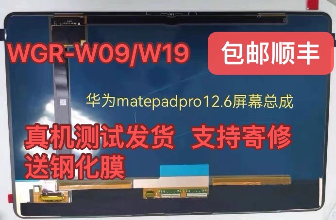 ㊙100%原装行业排行第一金牌卖家