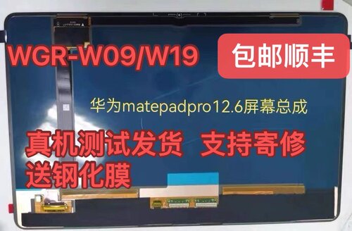 ㊙100%原装行业排行第一金牌卖家