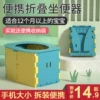 Товары от 优贝艾儿旗舰店