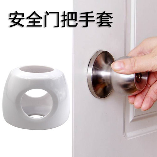 防儿童小孩开大门神器开门锁