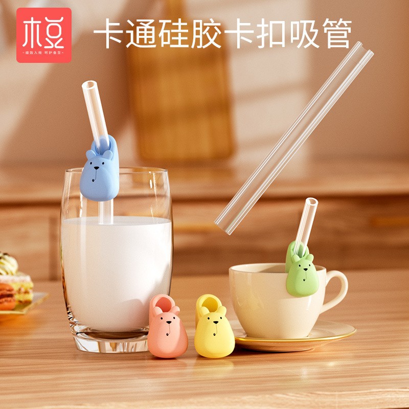 宝宝喝汤吸管婴儿喝粥神器带卡扣